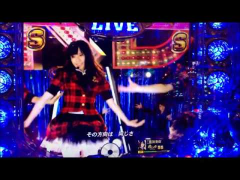 【CRぱちんこAKB48】プレミア演出玉ちゃん出現!![高画質]