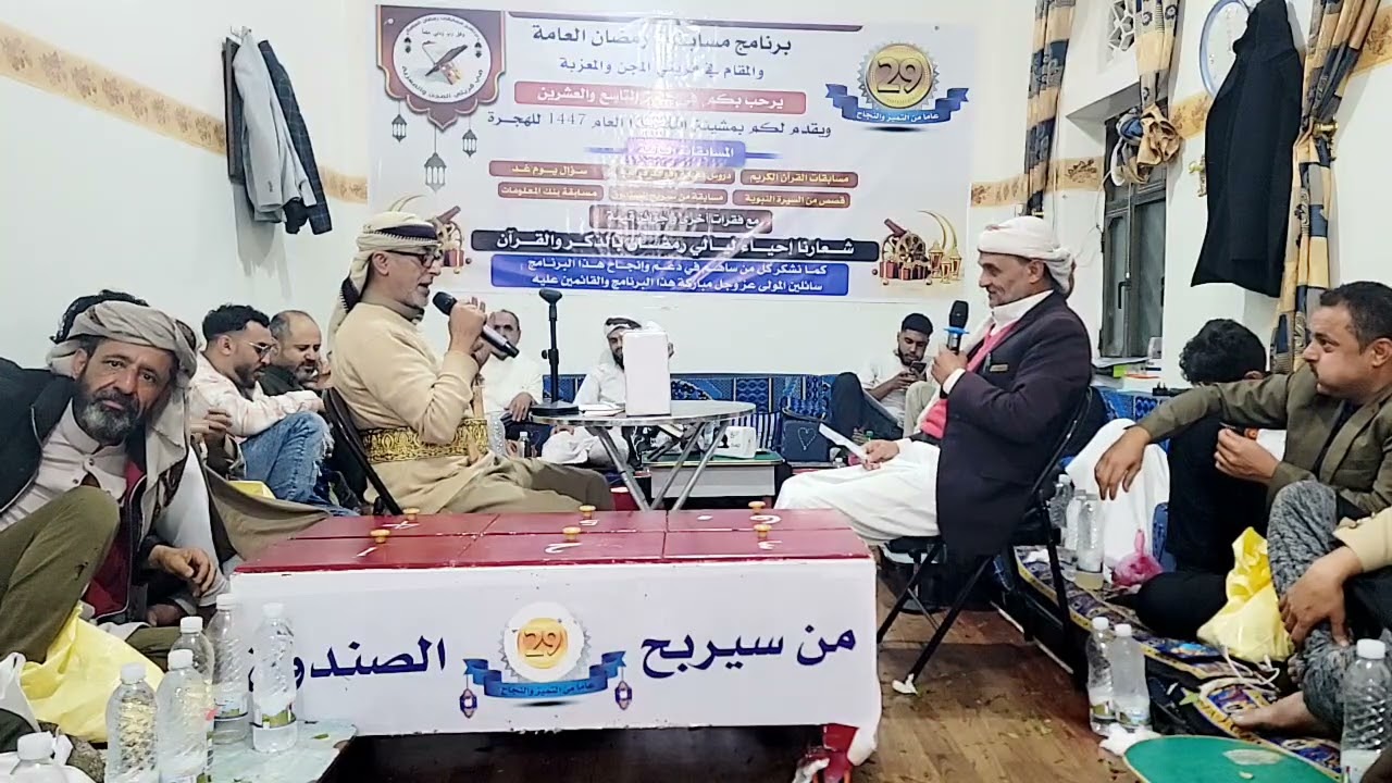 فقرة الصندوق والسؤال اليوم موجة لصحاب الصندوق