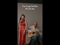 Yue liang dai biao wo de xin     teresa teng  a cover by veto duo acoustic