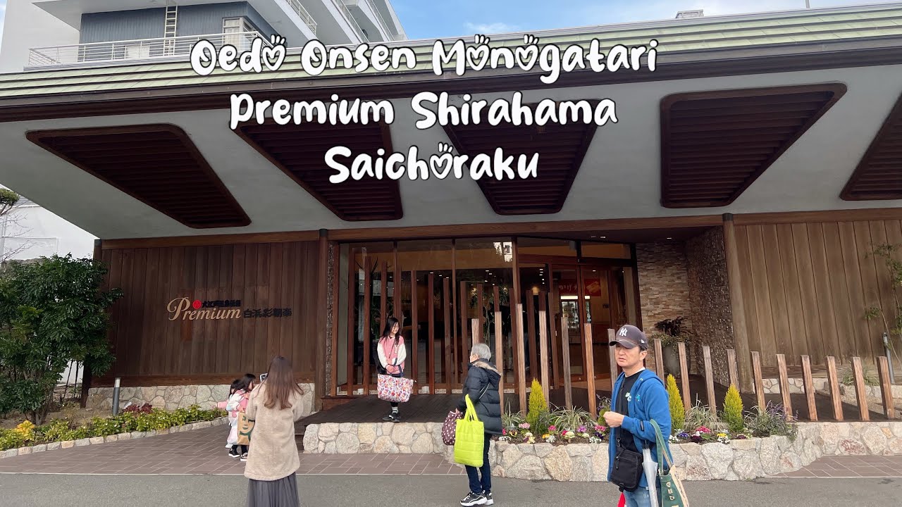 Awesome Place to stay At Oedo Onsen Monogatari Premium Shirahama Saichoraku🩵