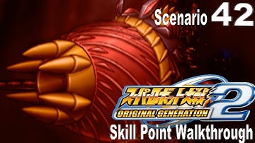 Super Robot Taisen OGS 2 Walkthrough - Scenario 42: Earth Cradle Route [Through the Sand]