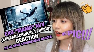 OG KPOP STAN/RETIRED DANCER reacts to EXO 