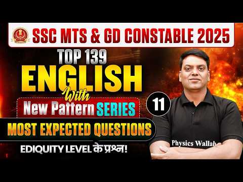 SSC MTS English 2025 | English Previous Year Top 200 MCQs | Vivek Sir