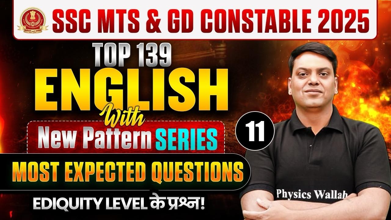 SSC GD English Classes 2026 | SSC English Most Expected Questions | SSC MTS English by Vivek Sir