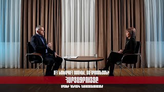 Thumbnail for Արցախի Հանրապետության նախագահ Սամվել Շահրամանյանի հարցազրույցը Արցախի հանրային հեռուստատեսությանը