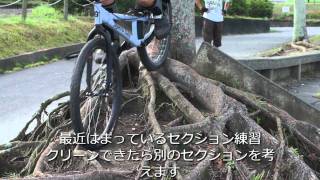 尺取り虫練習20100919.mp4