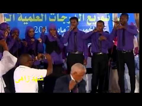 عديلة وزين شهد زاهى