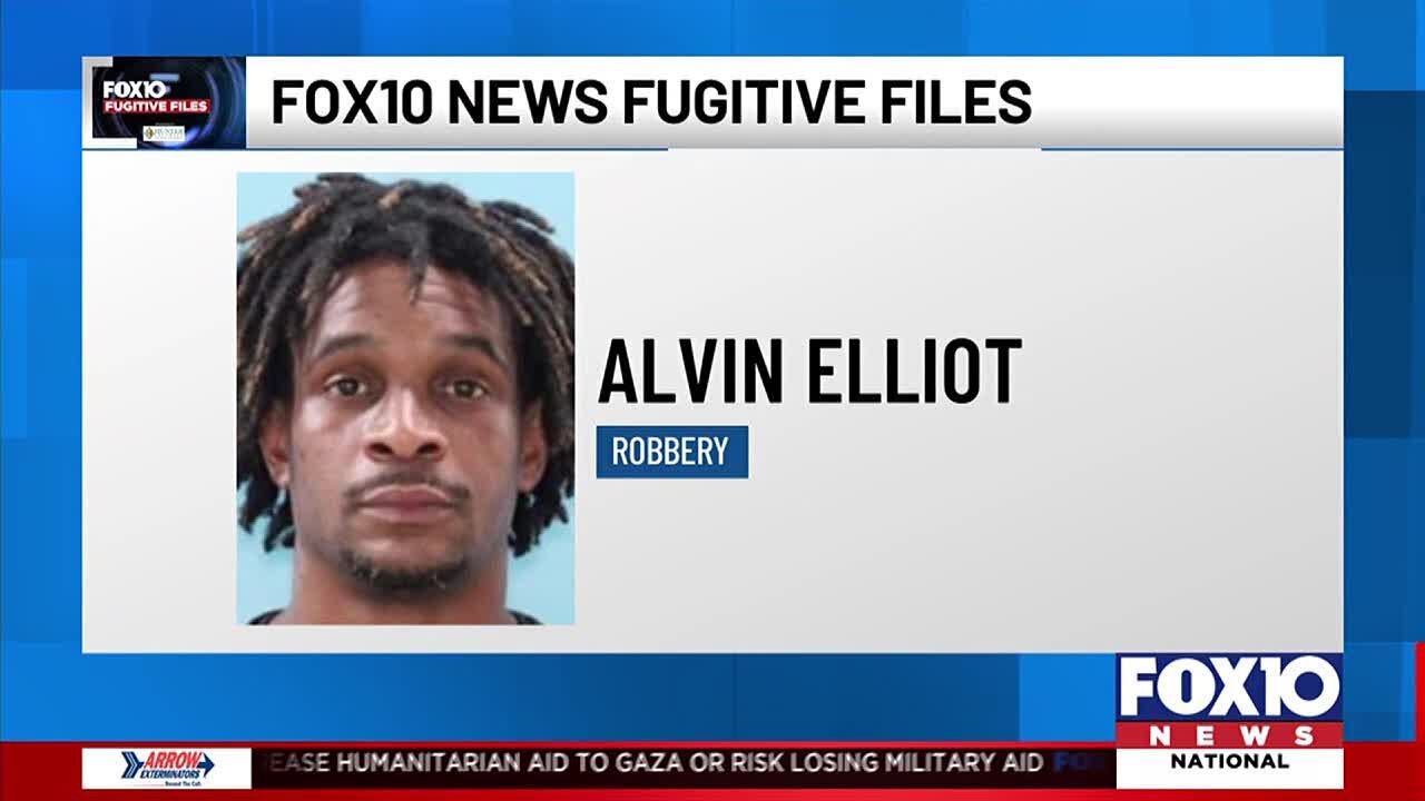 Fugitive Files: Man wanted for an alleged robbery at gunpoint - YouTube