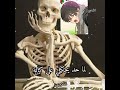 فكر@تي| نزلت الفيديو من جديد #لايك_اشتراك #روايات #انمي #مانهوا #كيدراما