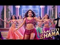 Naachti Shama New Song Item Song 2025 Item Songs Bollywood Item Songs Naachti Shama New Song Item Song 2025 Item Songs Bollywood Item Songs