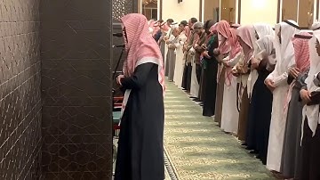 🌷🌷وَلَوْ تَرَىٰ إِذْ وُقِفُوا عَلَىٰ رَبِّهِمْ🌷🌷 تلاوة القارئ عبدالله الموسى