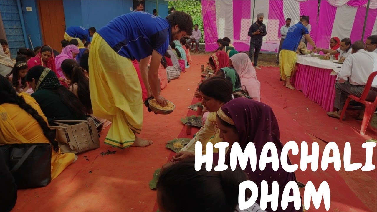 ।हिमाचली धाम। Kangri dham| Himachali Dham recepie | Himachali shadi | Himacahli Weeding | Himachal