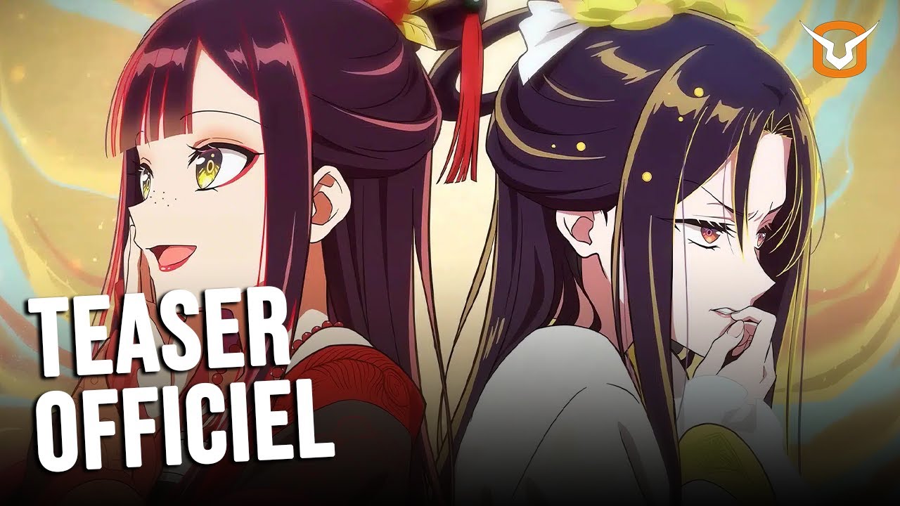 TEASER OFFICIEL - Though I Am an Inept Villainess | AnimOtaku.fr