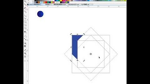 CorelDRAW 2021  Full Tutorial for Beginners 初学者完整教程 #shorts #884