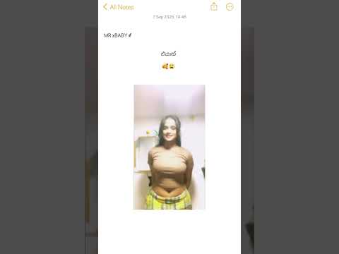 Mmmm cudu nona   #cute #howto #ummah #xxx