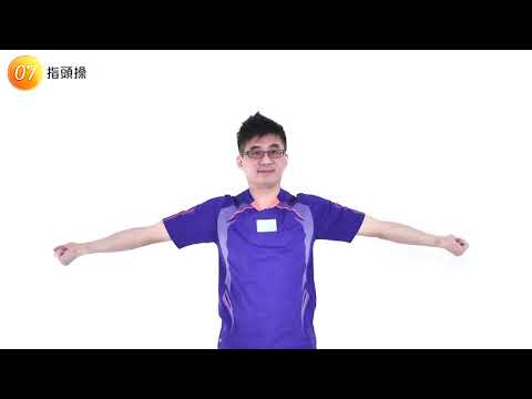 51303 3C手機症候群 低頭族的3Q健康操