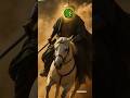 NAN Kunto mola ali Ali mere Nabi ne bola Ali Ali #viral #trending #shorts @MrBeast