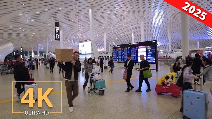 Shenzhen Bao'an International Airport, China 🇨🇳 Walk | 深圳机场 | Walking Tour 2025