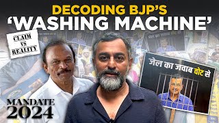 Mandate 2024, Ep 3 - Jail in Delhi, bail in Andhra: Behind the BJP’s ‘washing machine’ politics