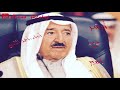 شيلة أبشر ي أمير أداء أحمد اللميع شيلة أبشر ي أمير أداء أحمد اللميع
