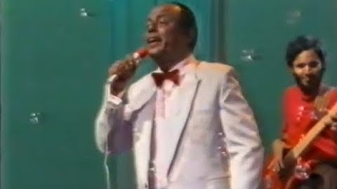 Pem Kurullo Sara Sihina Loke - M.S. Fernando