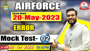 अग्निवीर 2023 | Chapter wise Mock Test:- 2 (Error) | Physics by Shashank sir