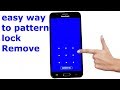 samsung pattern unlock 2019 Password lock Remove