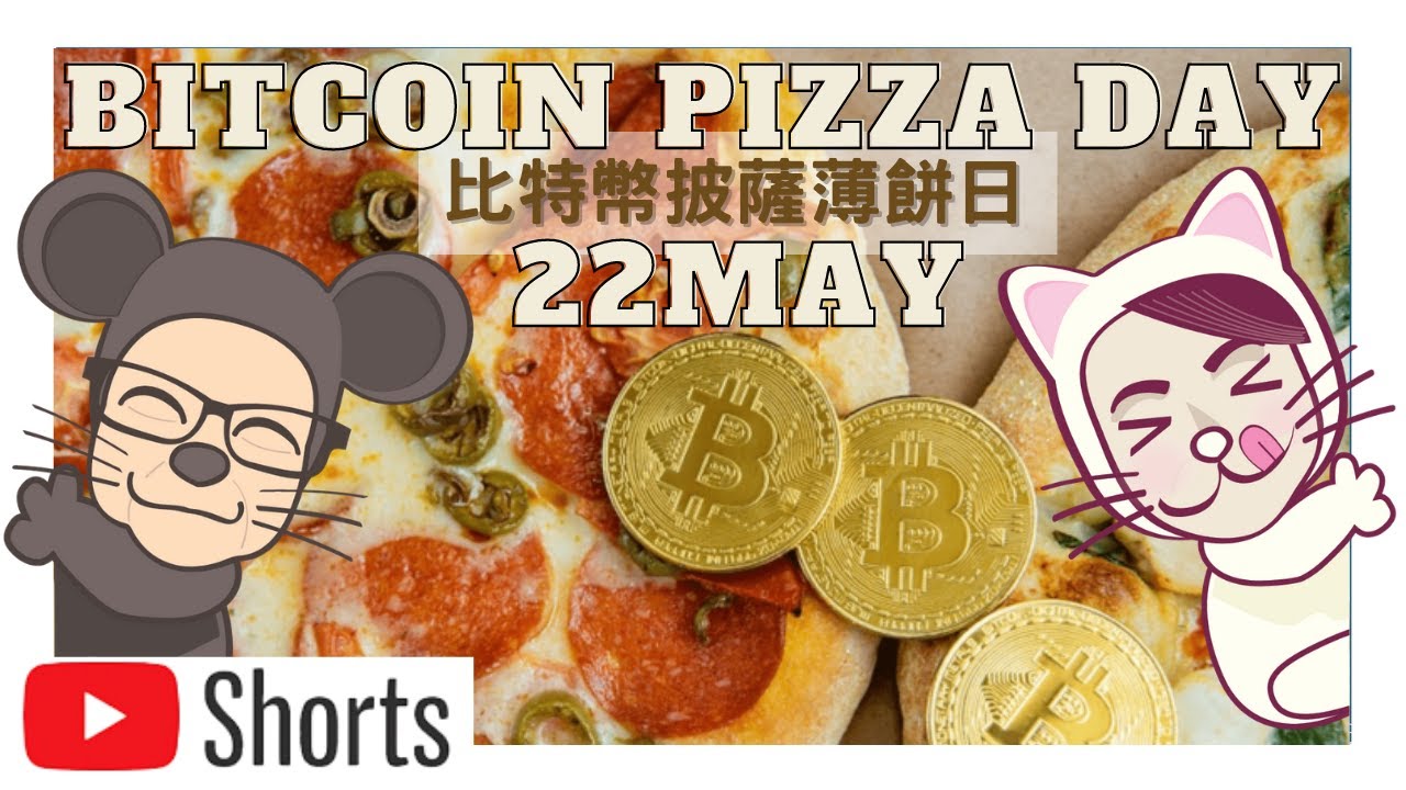 🍕Bitcoin Pizza Day 比特幣比薩薄餅日22 May Bitcoin Pizza Guy Story Laszlo Hanyecz  Buy Pizza at 10000 BTC - YouTube