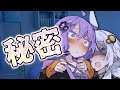 ゆかりさんの秘密は全て知ってますから♡【VOICEROID劇場】