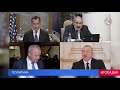 Новости Армении и Спюрка/19 января 2024