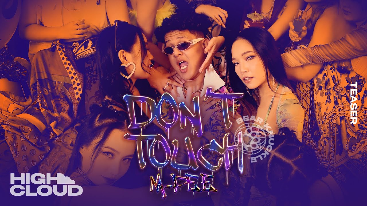 Bear Knuckle - อย่าจับ (DON'T TOUCH) | M - PEE [Teaser D-2] - YouTube