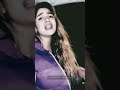سميتك سما ـ ربى زعرورة ـ AL sahme