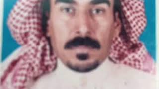 قصيدة للشاعر /سعد بن مسمار السحيمي القحطاني