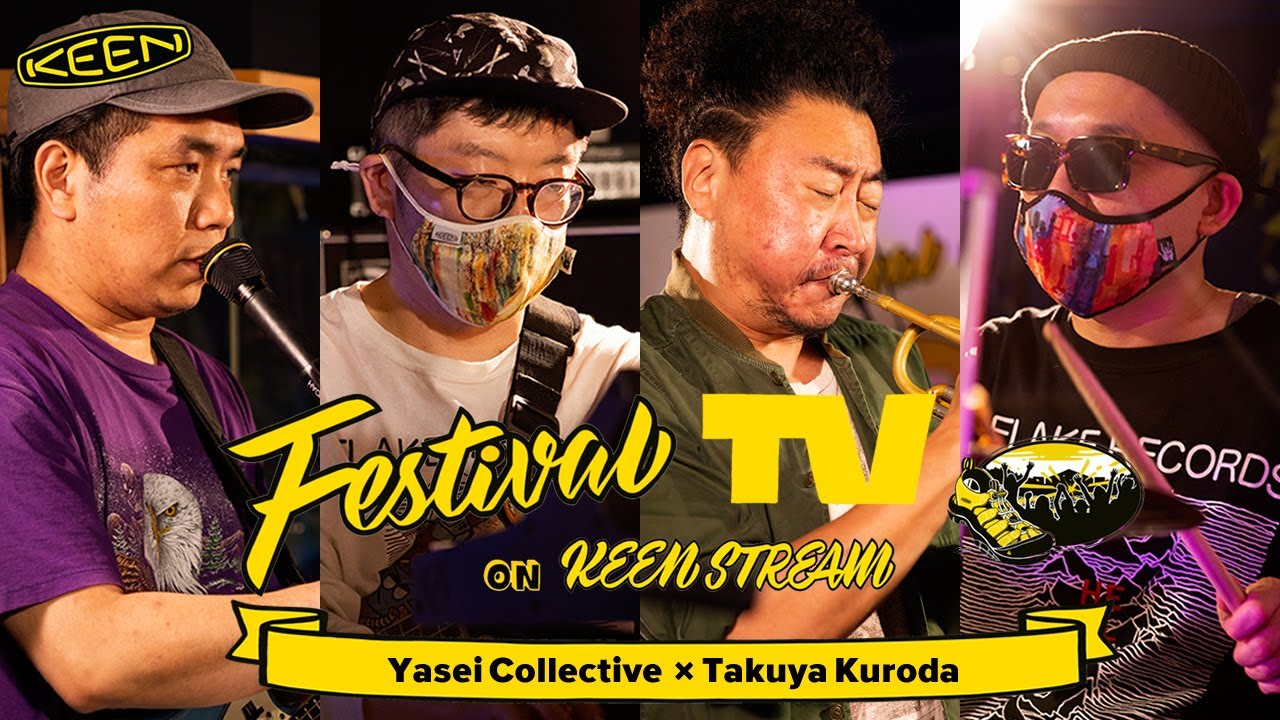 Yasei Collective × 黒田卓也 が フェスTV 音楽ライブに登場【Festival TV on KEENSTREAM Vol.23】
