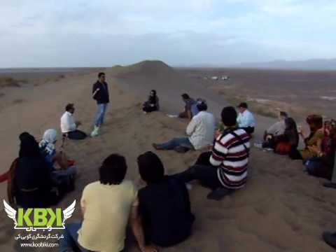 لحظاتی خوش در کویر طبس 2