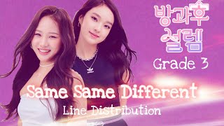 My Teenage Girl (Grade 3) - Same Same Different [LINE DISTRIBUTION]