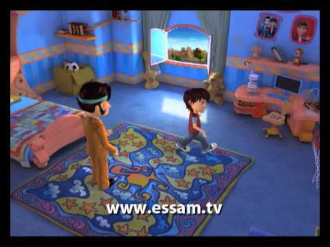 عصام و المصباح الجزء الثاني الحلقه 3