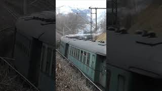 001 180-9 Mit 12 Wagen Schnellzug In Starker Steigung Am 7.12.2024