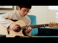 Yellow Jacket - Shaun Martin - Solo Acoustic Cover (Kent Nishimura)