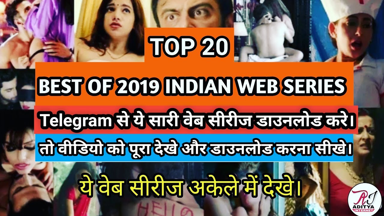 Videos डाउनलोड करे Telegram से Top 20 Indian web series डाउनलोड करे।/2018-2019/ एक क्लिक