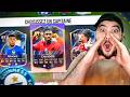 ON FAIT LE WORLD RECORD DRAFT 128 ? sur FC 26 Ultimate Team