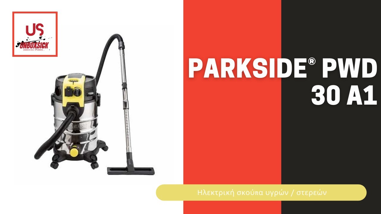 PARKSIDE® PWD 30 A1 (Ηλεκτρική σκούπα υγρών / στερεών απο τα LIDL) - YouTube