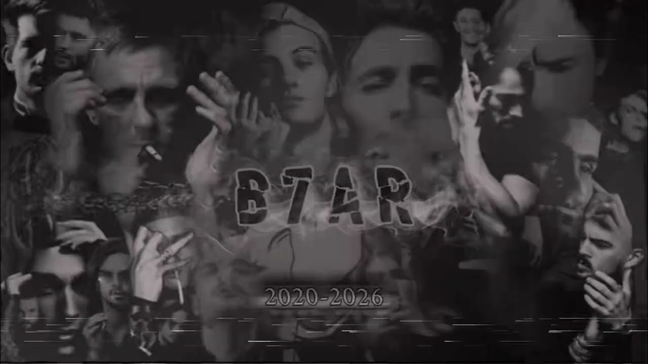 تجديد اثبات وجود الزاحف بحار #B7AR