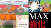 ポケモンxy メガガブリアス Youtube