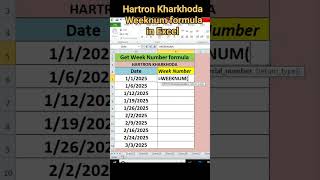 Week Number formula in Excel 🔥💫 #excelformula #exceltips #exceleducation #exceltricks #excellife