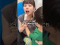 3歳児がいる家にヨギボーが来ると･･･