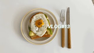 일상 Girok 자취생 요리 아보카도 샌드위치, 아보카도 명란비빔밥 바질키우기 블루보틀 카페