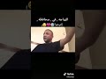 شاهد الزواج في محافظة إب بطريقة جلال الصلاحي شاهد الزواج في محافظة إب بطريقة جلال الصلاحي