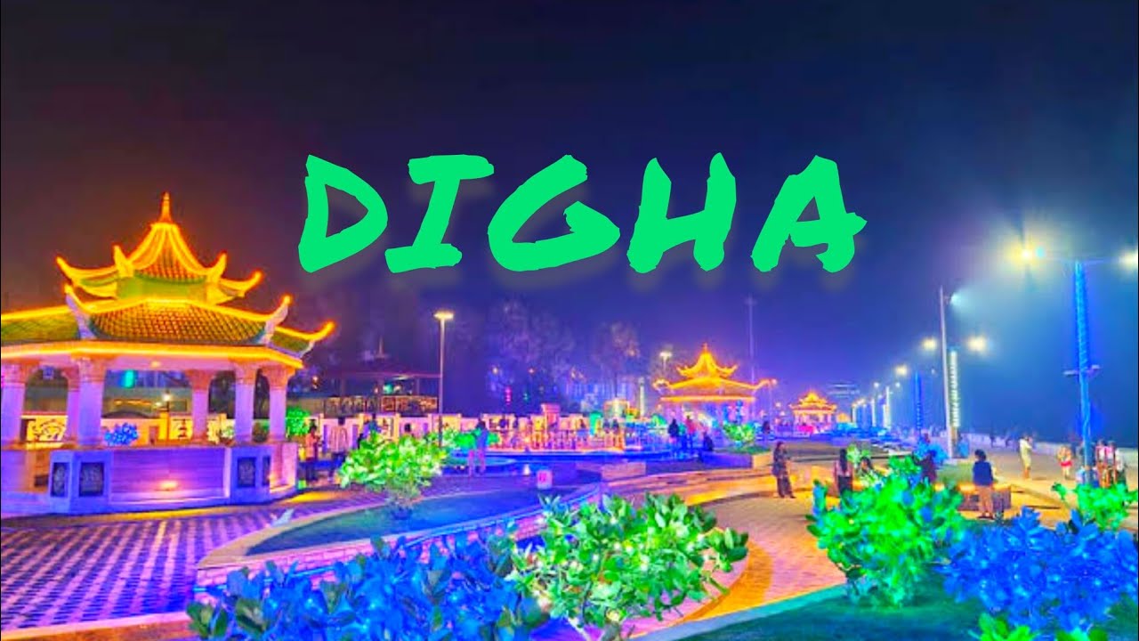 রাতের দীঘা শহর 