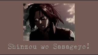 Shinzou wo Sasageyo! | Slowed + Reverb